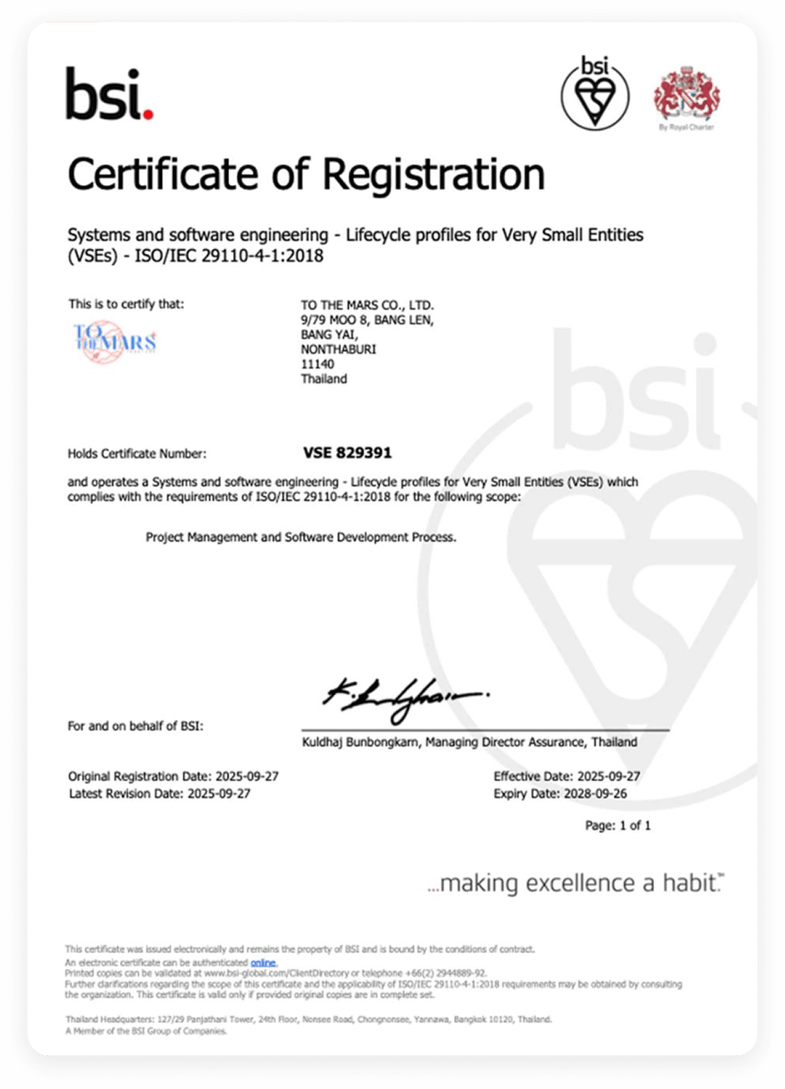 BSI Certificate of Registration for ISO/IEC 29110-4-1:2018
